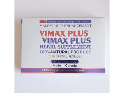 VIMAX PLUS (10 капсул)