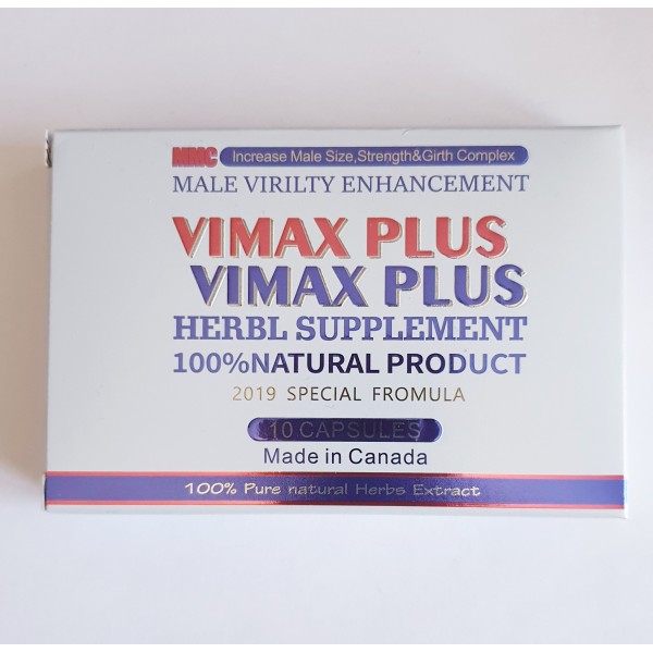 VIMAX PLUS (10 капсул)