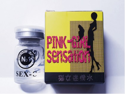Pink Girl Sensation (1 фл.) 