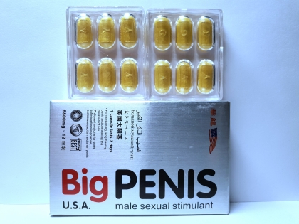 Big Penis (12 таблеток)