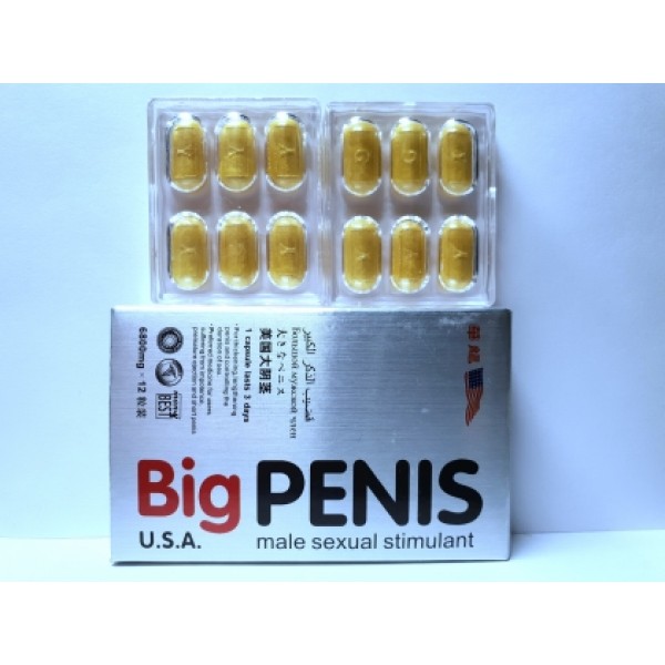 Big Penis (12 таблеток)