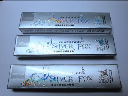 Silver Fox - Серебрянная Лисица
