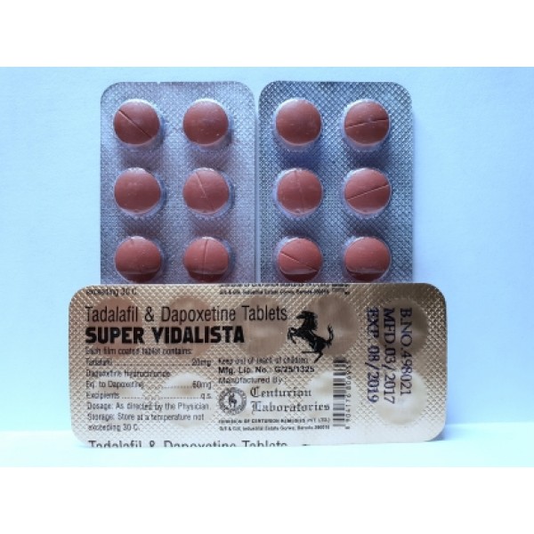 Super Vidalista (1 таб, Супер Сиалис,  tadalafil 20/dap 60 mg)
