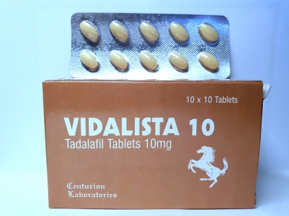 Vidalista 10 мг (1 таб, Сиалис 10мг)
