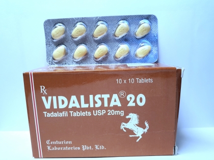 Vidalista 20 мг (1 таб, Сиалис 20мг)
