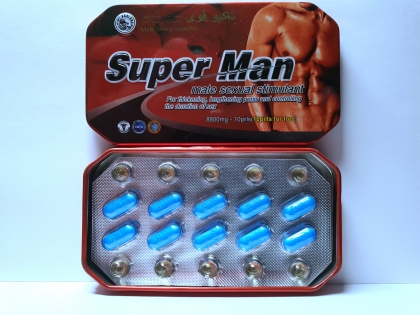 Super MAN (10 таблеток)